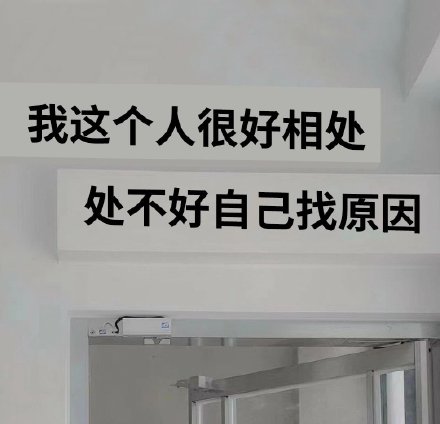 朋友圈背景图素材合集