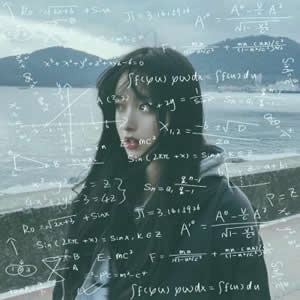 16张高清数字公式女生QQ头像 简约又好看