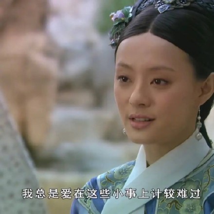 甄嬛传经典台词表情包合集
