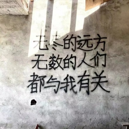 涂鸦表情包合集来啦，聊天斗图直接用