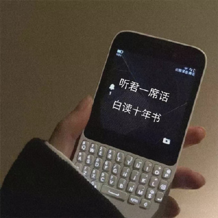 聊天斗图新神器！废话文学表情包合集来了