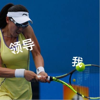 水逆倒霉蛋专属表情包来啦！快来感受下这份扎心共鸣