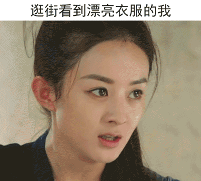 “哈哈哈哈哈是我！”系列表情包来啦