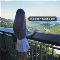 23张清新带字女生背影QQ头像 文字控专属头像合集