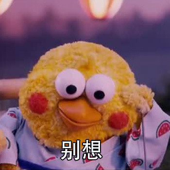 做人别太戏精！这套鹦鹉兄弟表情包太扎心了