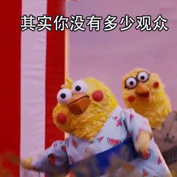 做人别太戏精！这套鹦鹉兄弟表情包太扎心了