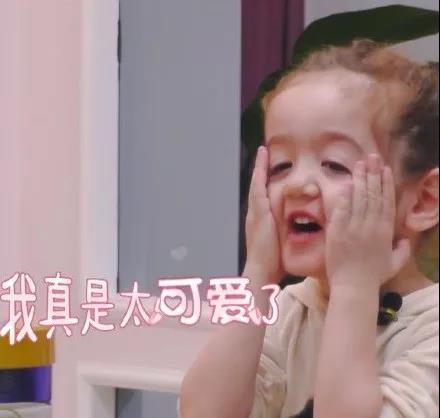 周嘉诚Jackson专属表情包合集来啦
