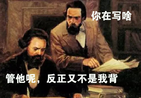 又到期末考！这套吐槽表情包戳中备考党心声