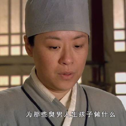 来一波甄嬛传表情包合集，斗图党速存