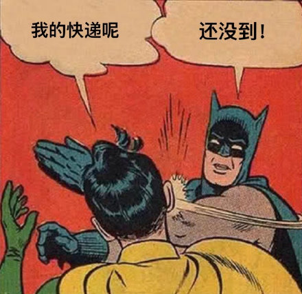 618剁完手后我的真实状态，这套表情包太真实了