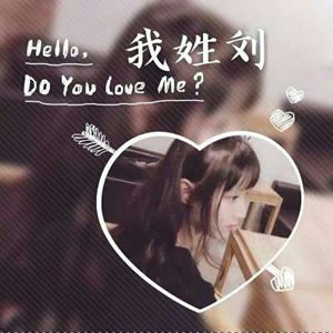 女生专属带字姓氏QQ头像合集 12张高清唯美款