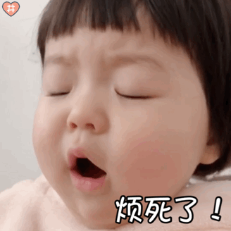 超火萌娃丸子妹表情包动图来啦