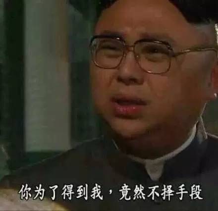 6月21日热门斗图表情包合集来啦