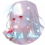 12张带字动漫女生星座头像 高清又好看