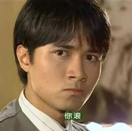 《情深深雨蒙蒙》何书桓表情包合集来了