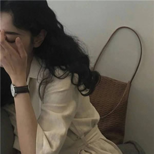 女生真人气质头像合集 12张高清图上线