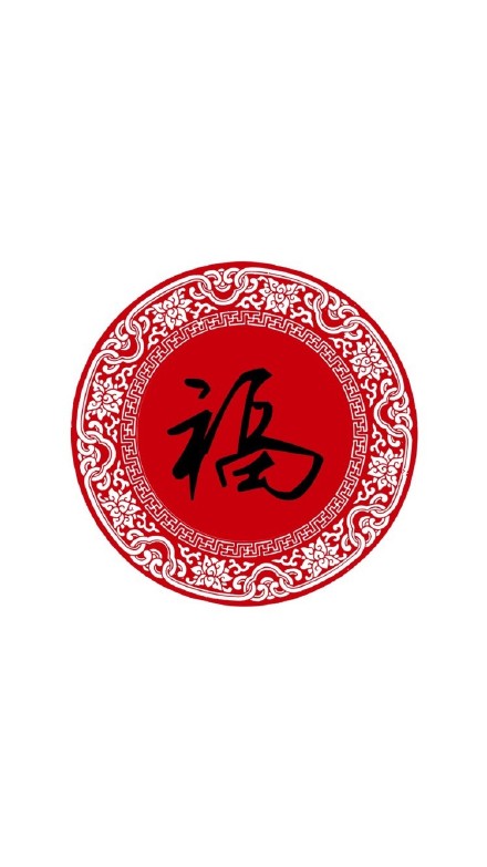 支付宝扫福专用！这套福字表情包直接存