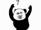 练过武术放狠话？这套熊猫人表情包太有内味儿了