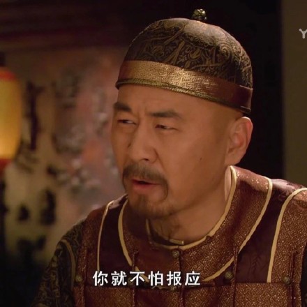 甄嬛传经典台词表情包合集