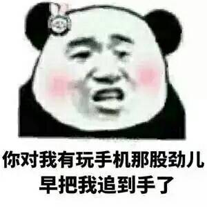 7月22日热门表情包原图合集来啦