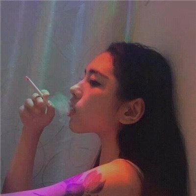女生抽烟伤感QQ头像 14张高清好看的合集