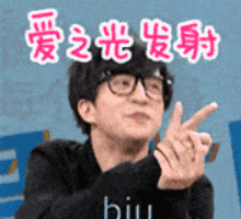 薛之谦的表情包有多绝？看完这套你就懂了