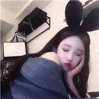 女生QQ性感头像合集！小露锁骨香肩，清纯又性感（共18张）