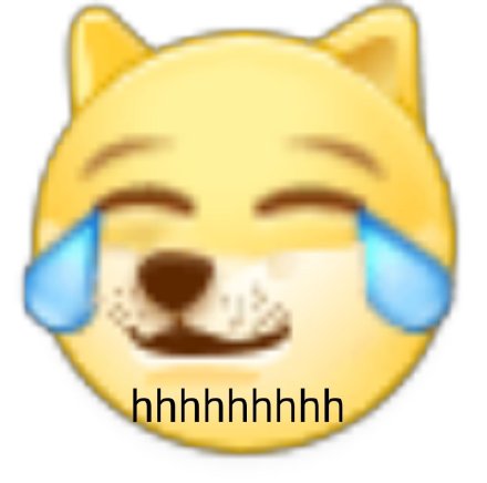 阴阳怪气小黄脸表情包合集来啦