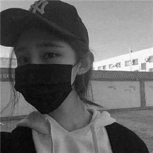 霸气又酷！14张黑白戴口罩女生头像高清合集
