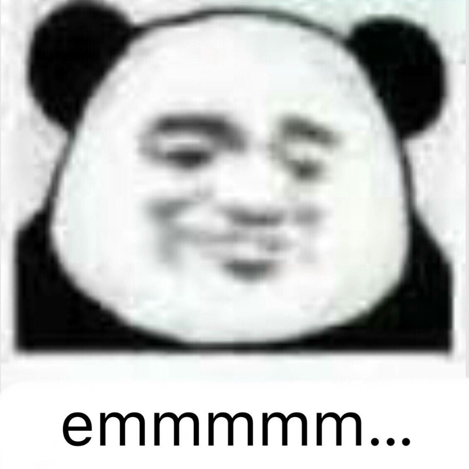 网友都在搜的emmmmmmmmm表情包来了，聊天凑字数必备