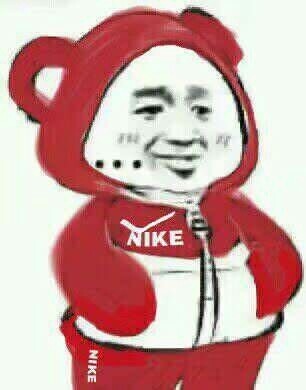 多款插兜兜聊天表情包合集