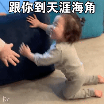 道歉和好能用的表情包合集