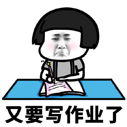 疫情结束后即将返校的你