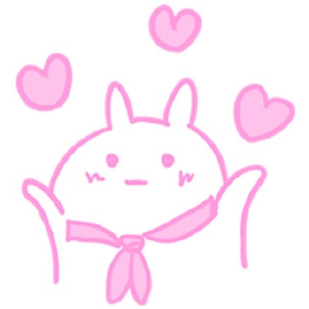 软萌粉嘟嘟！可爱粉嫩表情包第2期来啦