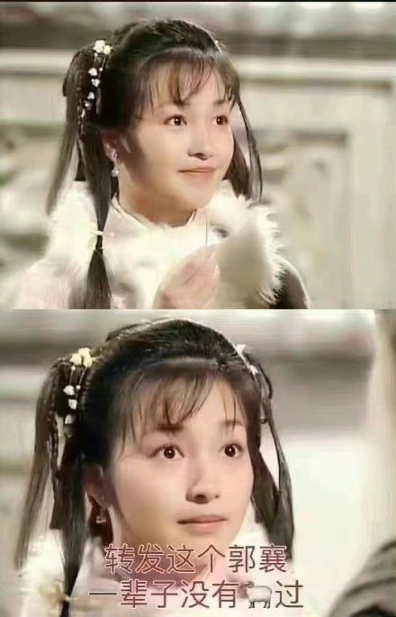 阳过阳敌表情包火了！网友用它讨个日常好彩头