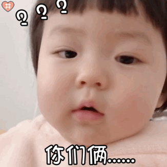 超火萌娃丸子妹表情包动图来啦