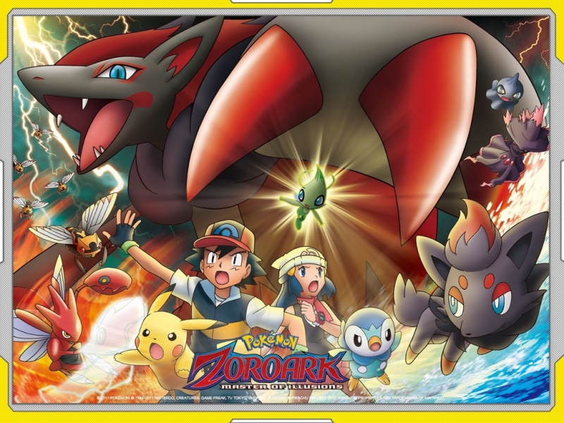 宝可梦主题壁纸合集 索罗亚 索罗亚克 黑白 高清 破晓 宝可梦 动漫 480P 小智 皮卡丘