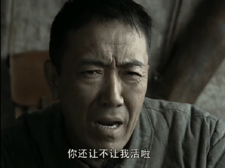 经典再现！《亮剑》李云龙同款表情包合集