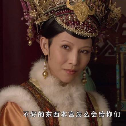 来一波甄嬛传表情包合集，斗图党速存