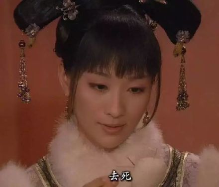 追剧党狂喜！甄嬛传经典台词表情包合集来了
