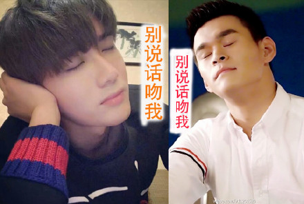 熊梓淇和孙杨凑一起，这对