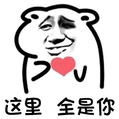 坏坏心里系列表情包上新，主打“这里空空的”主题