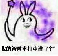巴拉拉小魔仙表情包合集来啦