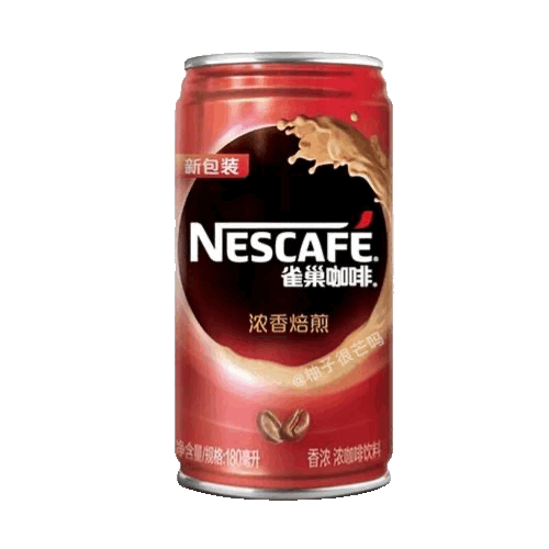 聊天斗图用的罐装饮料动图表情包合集