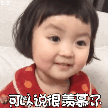 罗熙表情包第八弹更新啦