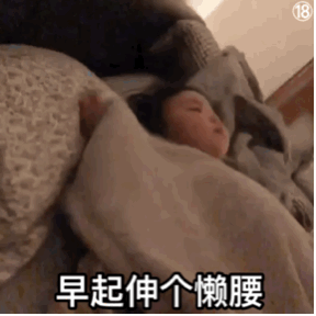 萌娃罗熙动图表情包第四弹来啦