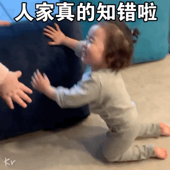 黄夏温haon动图表情包合集