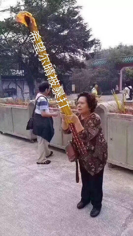 《延禧攻略》尔晴惹众怒！这套表情包火了