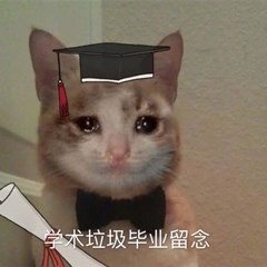 学生党集合！这套早安上学人表情包太懂你了