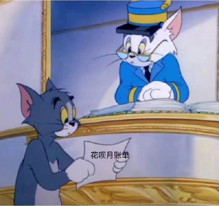 日常斗图神器！猫和老鼠表情包合集来啦